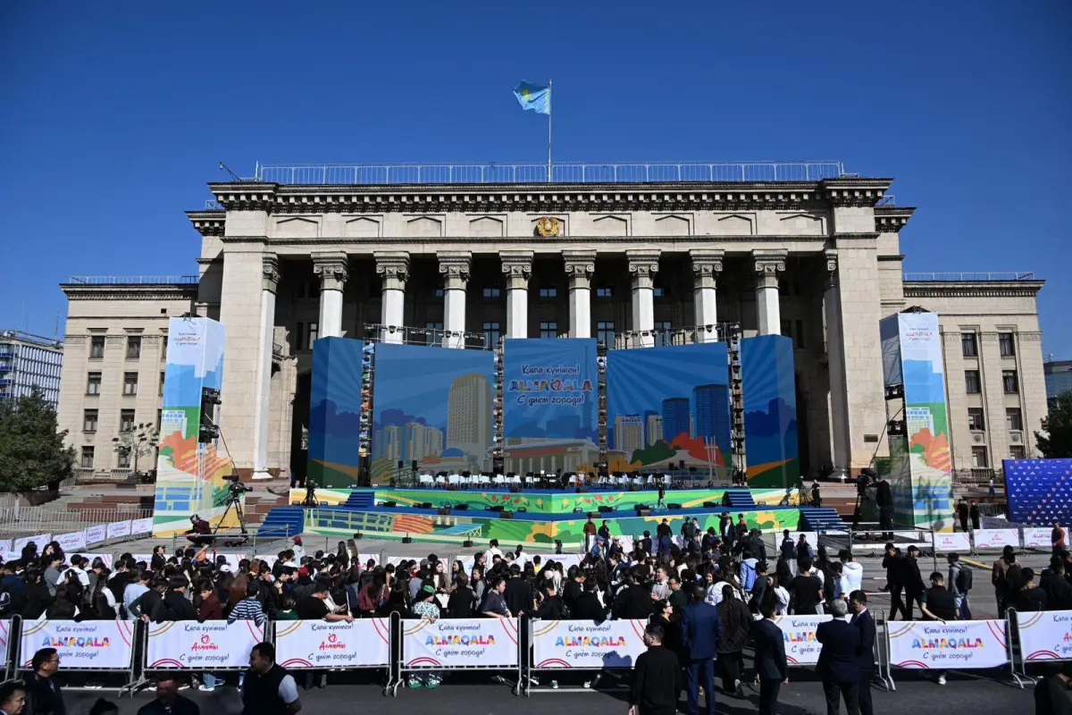 Алматы қаласы әкімдігінің баспасөз қызметі