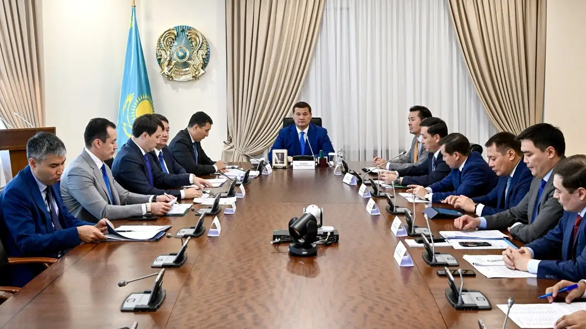 primeminister.kz