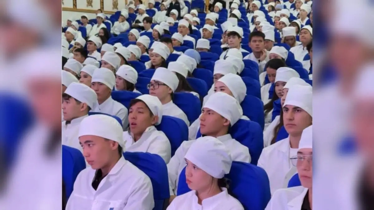 polisia.kz