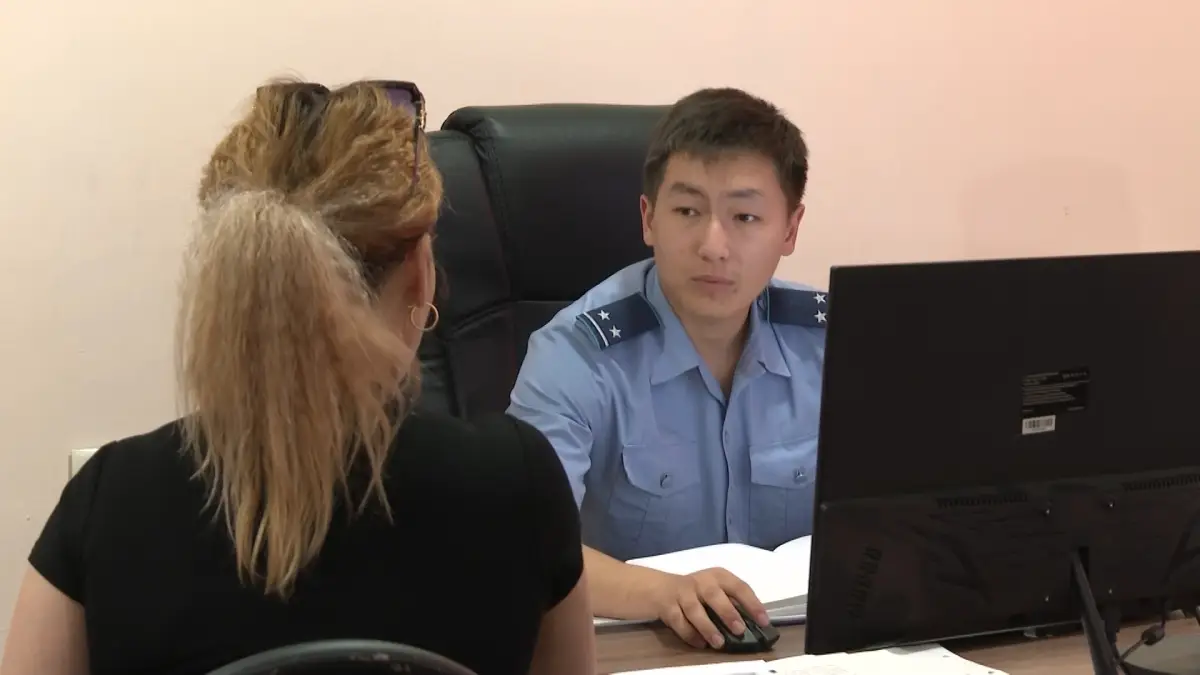 Almaty.tv