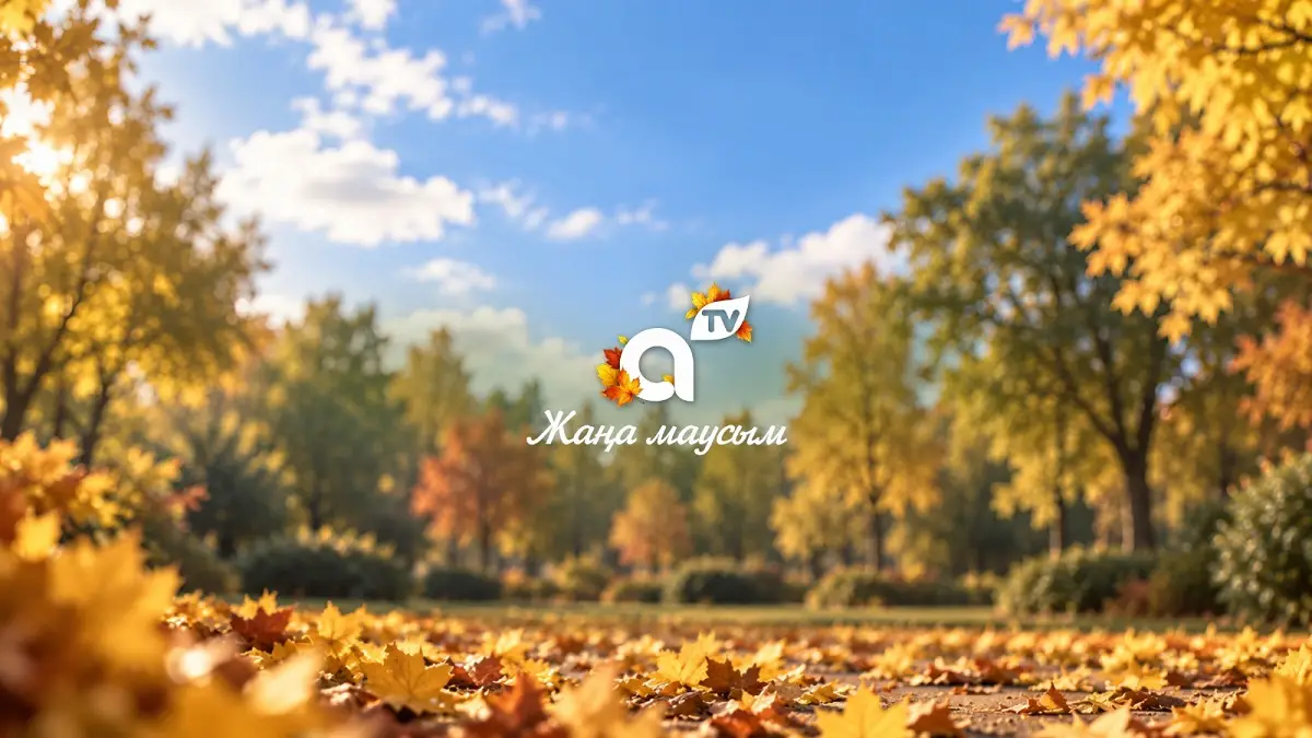 Almaty.tv