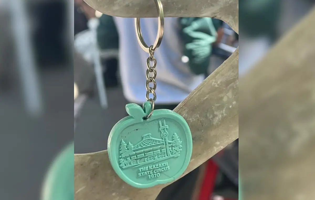 Алматы қаласы әкімдігінің баспасөз қызметі