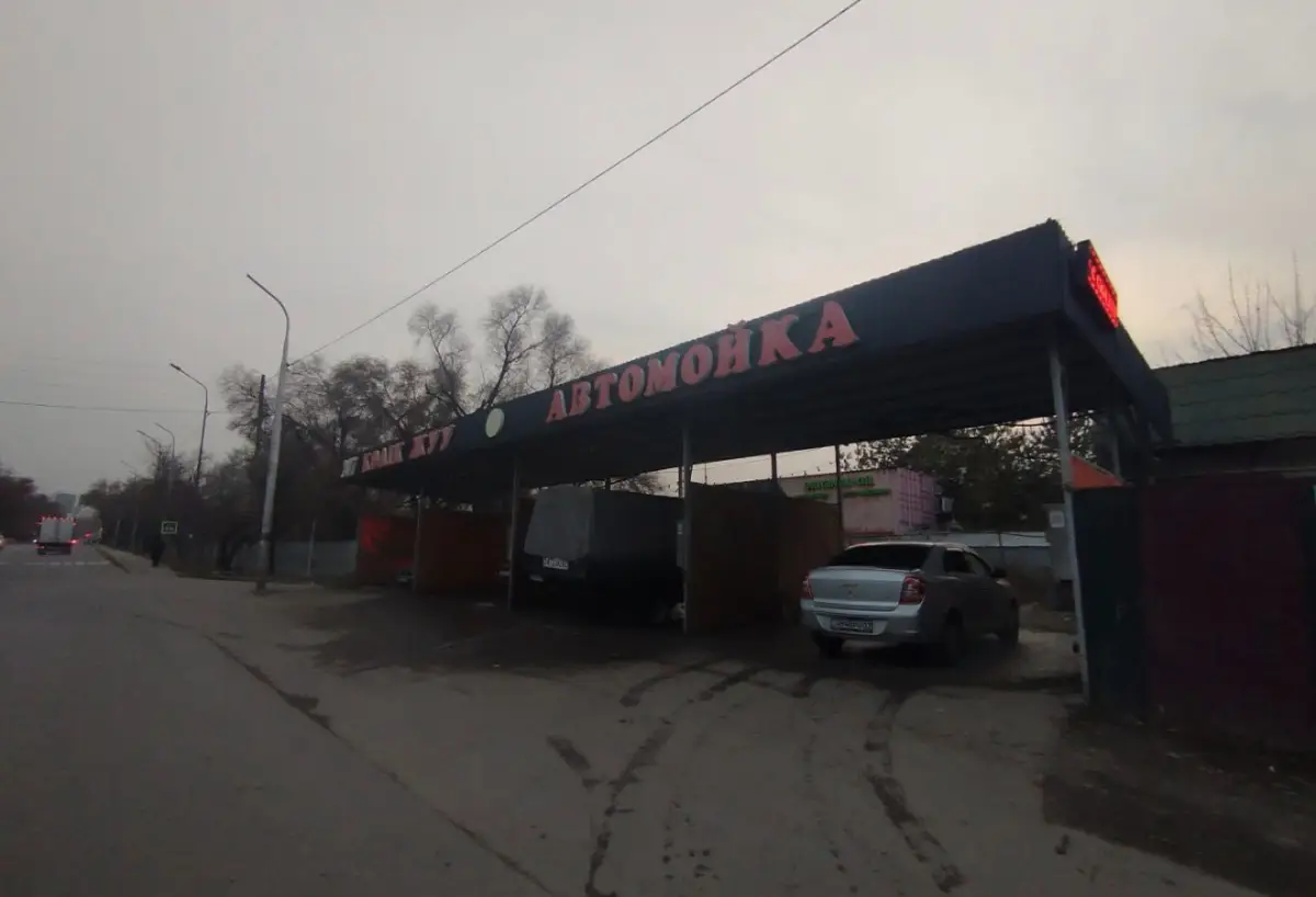 Алматы қаласы әкімдігінің баспасөз қызметі