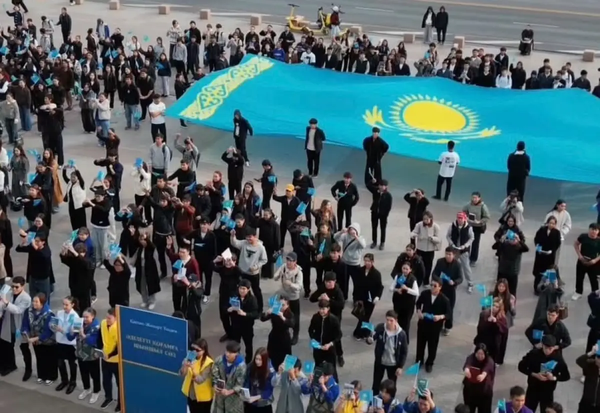Алматы қаласы әкімдігінің баспасөз қызметі
