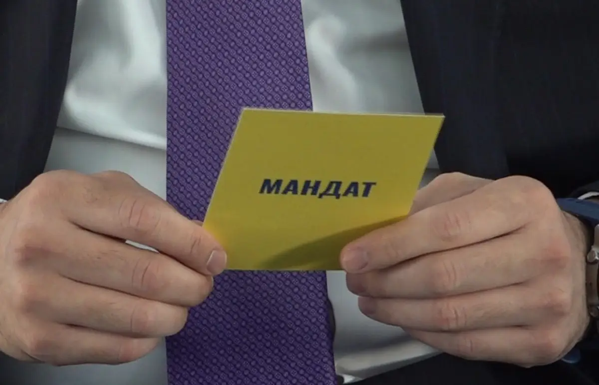 Almaty.tv