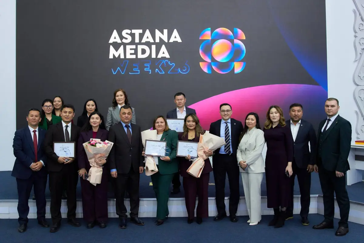 Мәдениет және ақпарат министрлігінің баспасөз қызметі