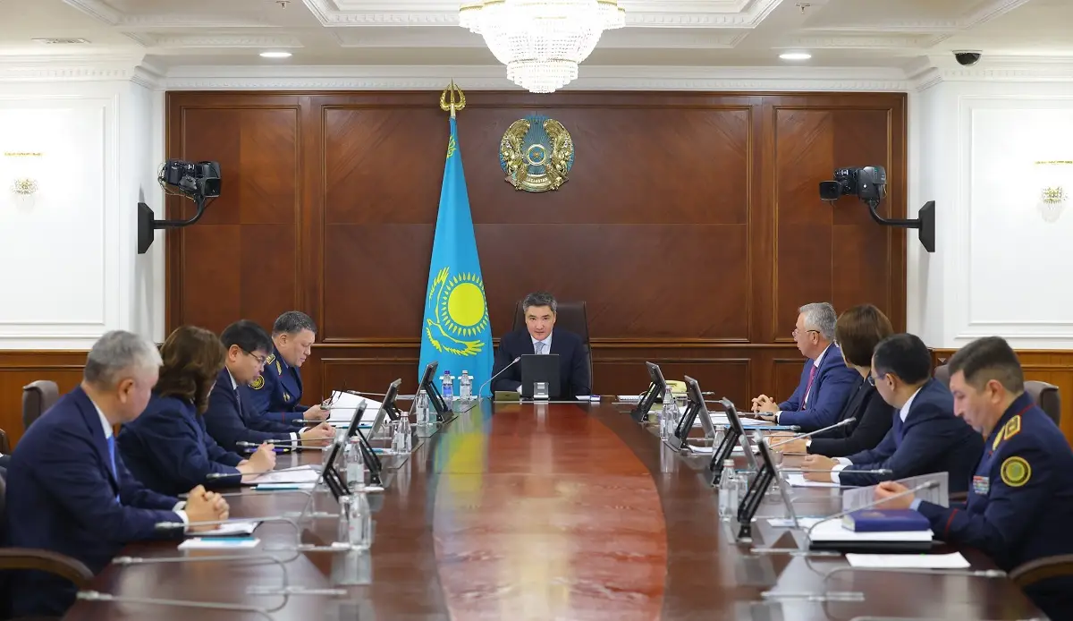 Primeminister.kz