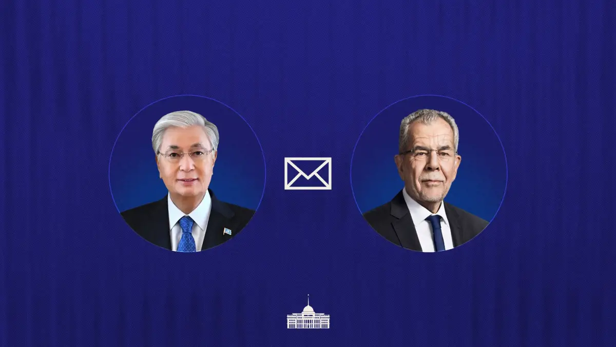 пресс-служба Акорды
