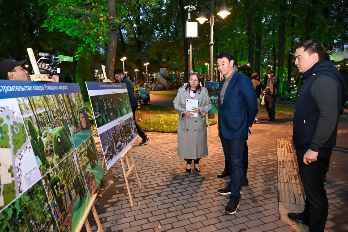 пресс-служба акима Алматы