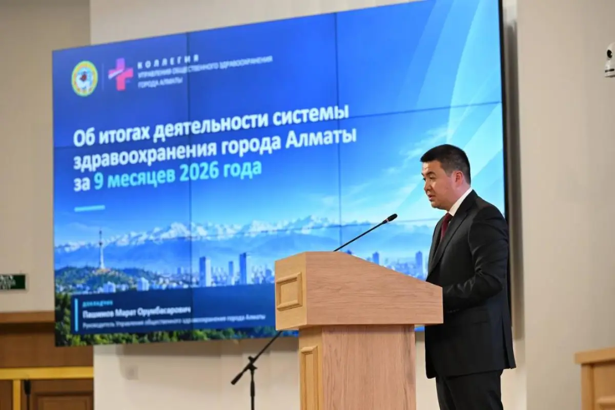 пресс-служба Минздрава РК