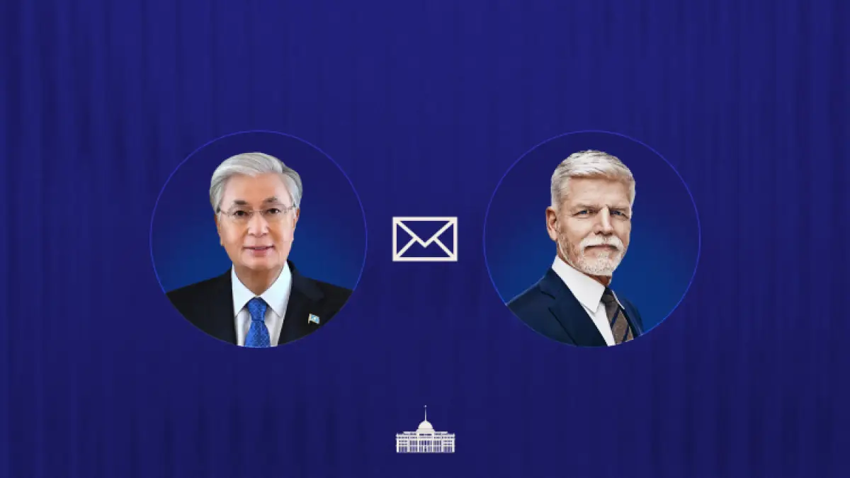 Ақорда
