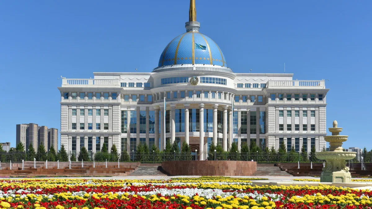Акорда