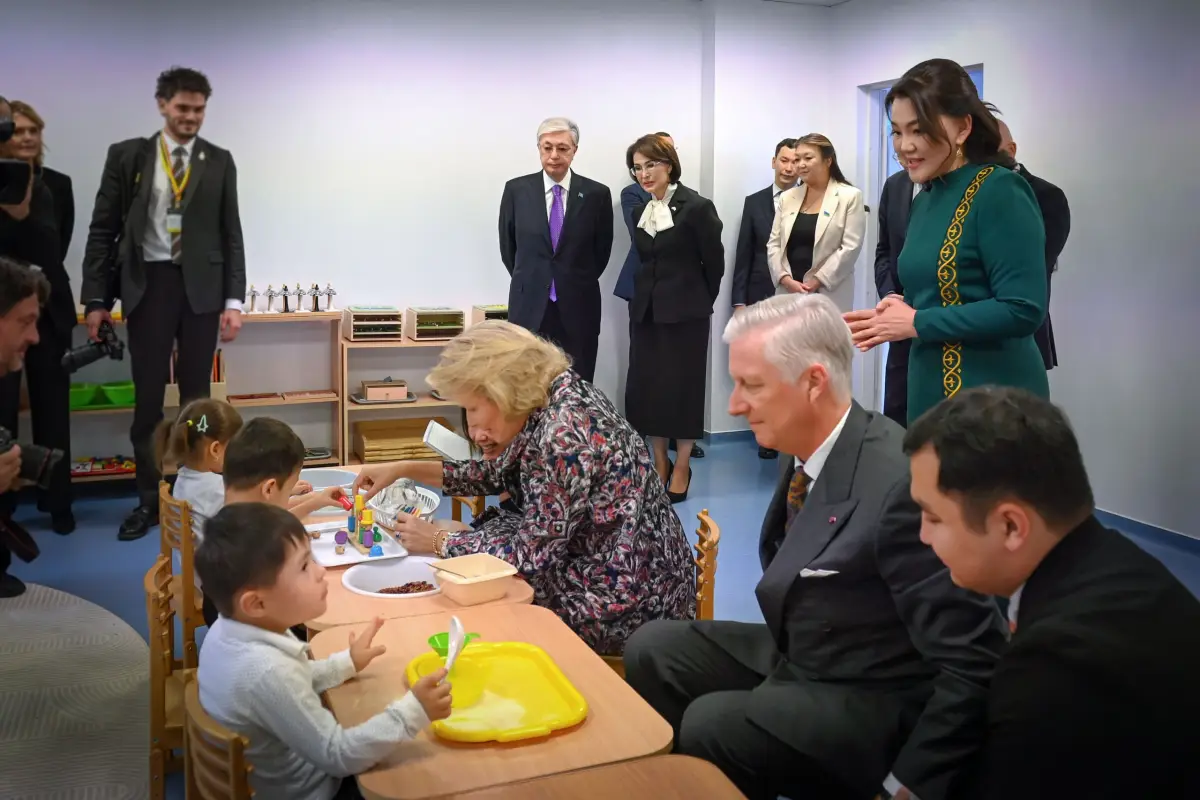 Акорда