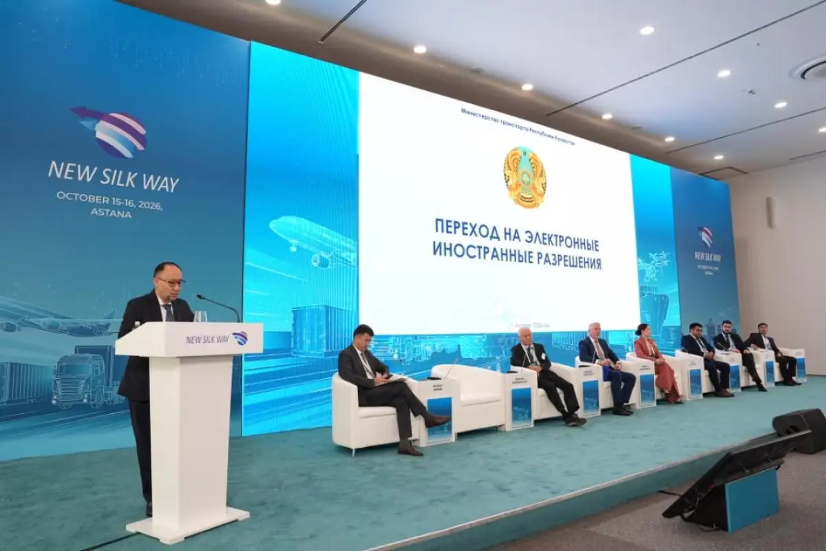 пресс-служба Правительства