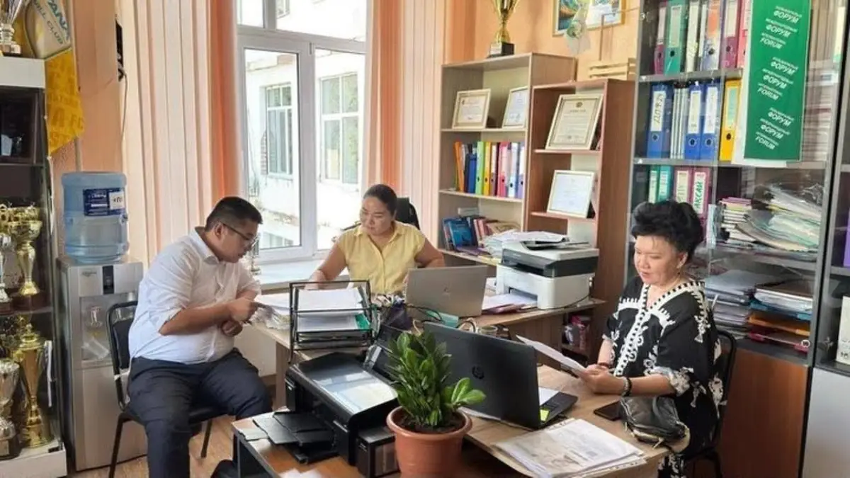 ҚР Мәдениет және ақпарат министрлігі