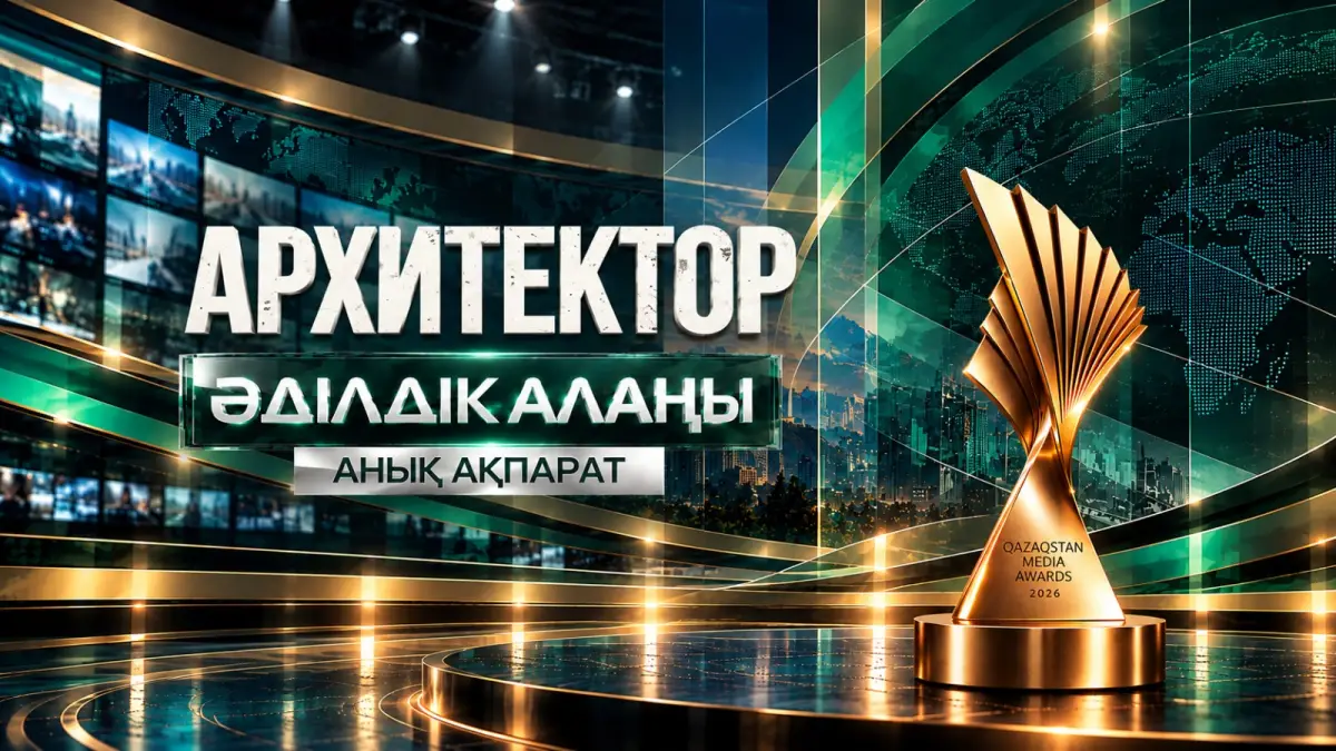 Сгенерировано ИИ