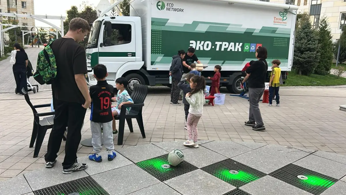 Алматы қаласы әкімдігінің баспасөз қызметі