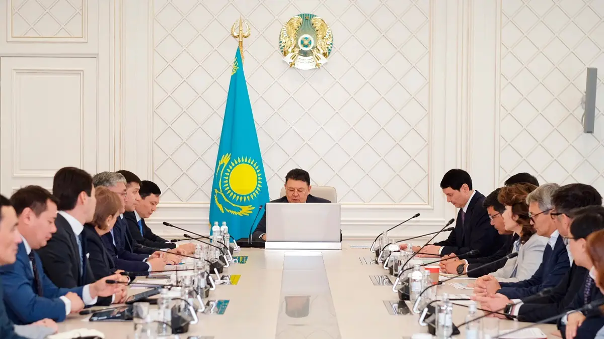 primeminister.kz