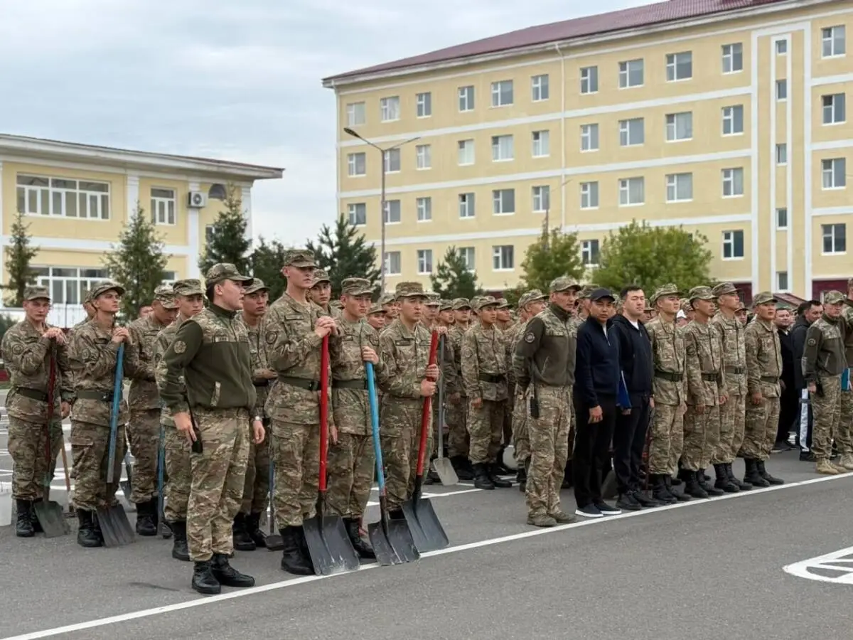 Polisia.kz