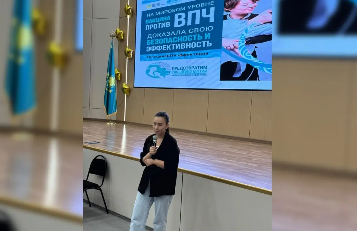 Алматы қаласы әкімдігінің баспасөз қызметі