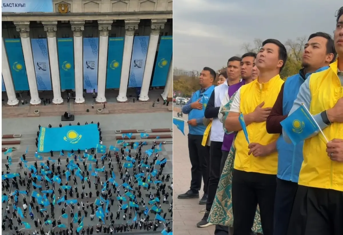 Алматы қаласы әкімдігінің баспасөз қызметі