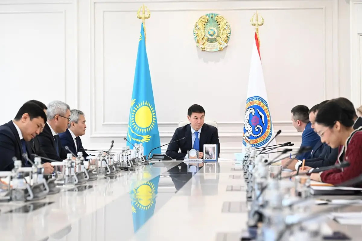 Алматы қаласы әкімдігінің баспасөз қызметі