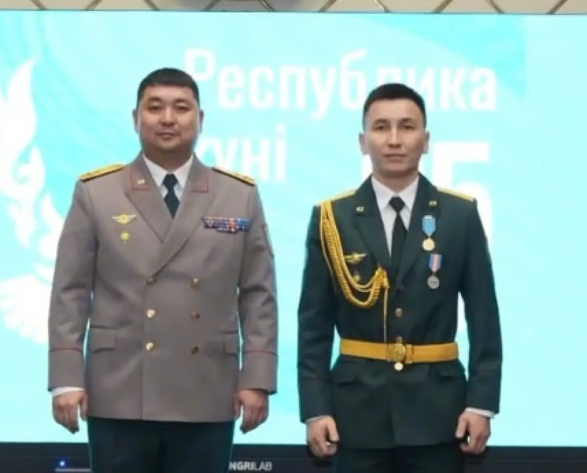 Кадр из видео