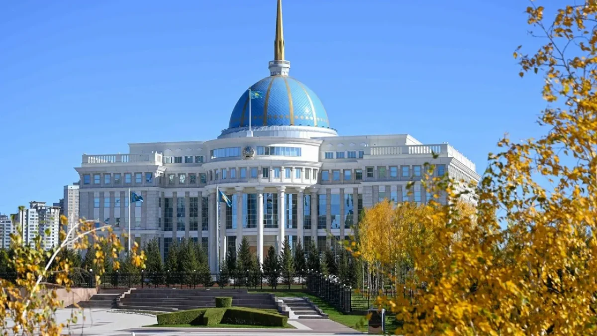 Акорда