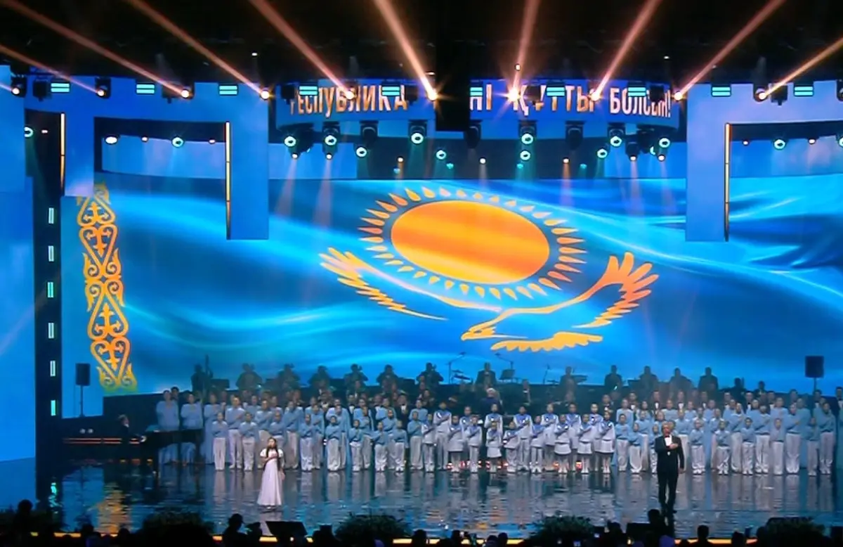 Almaty.tv