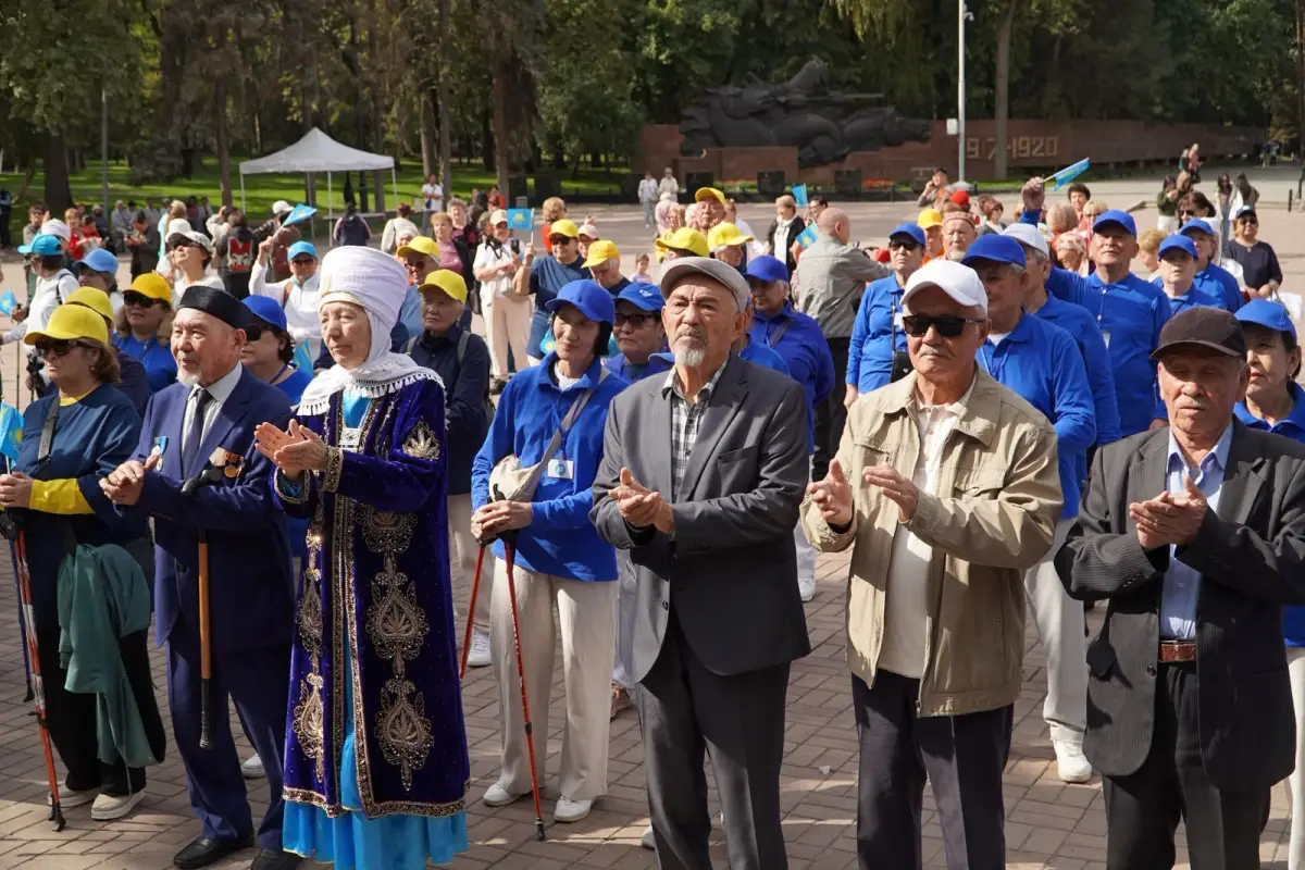 Алматы қаласы әкімдігінен