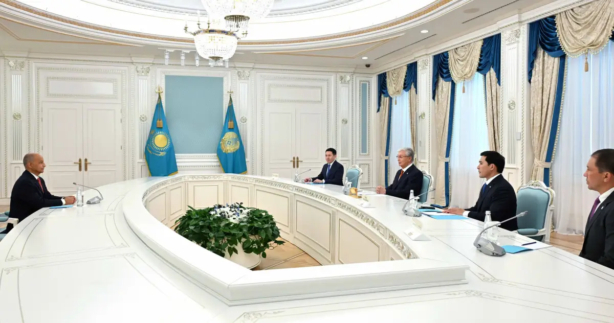 Ақорда