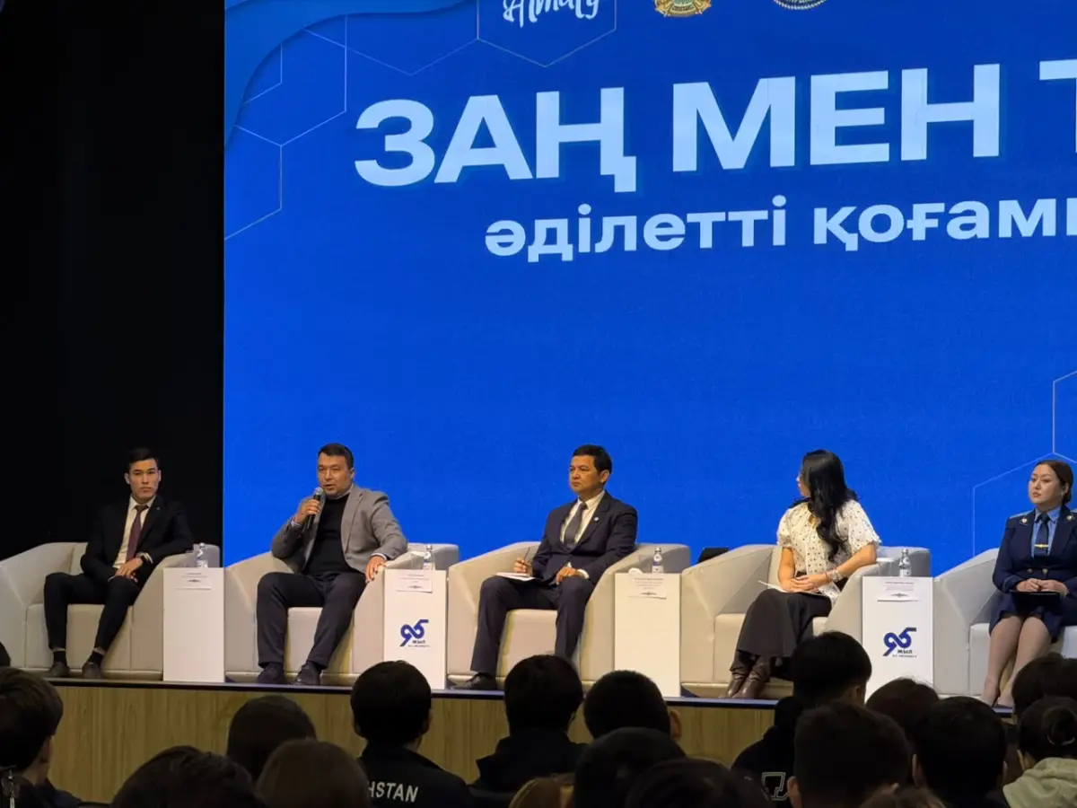 пресс-служба акима города Алматы