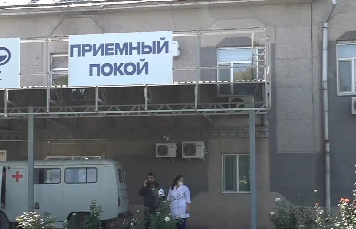 Almaty.tv