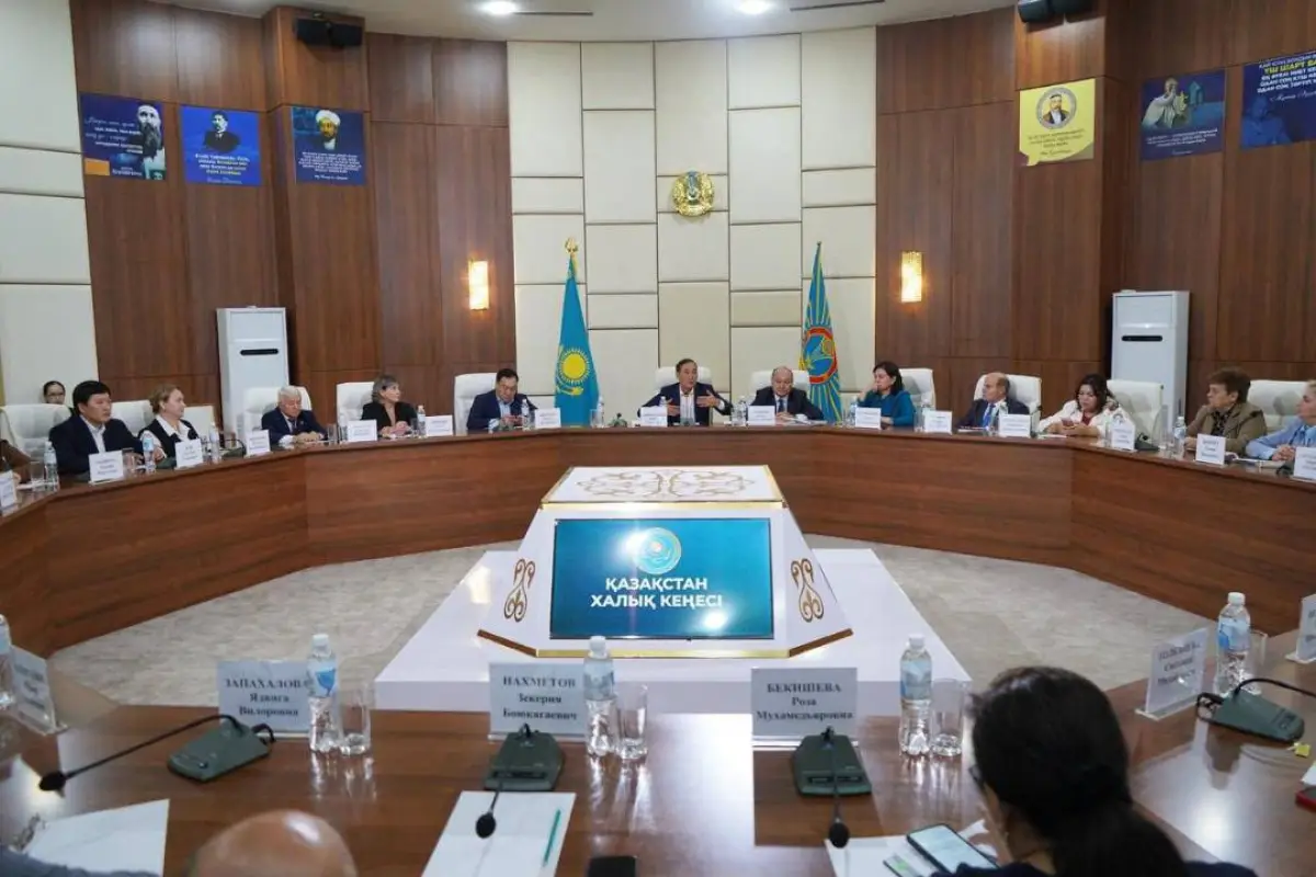 Almaty.tv