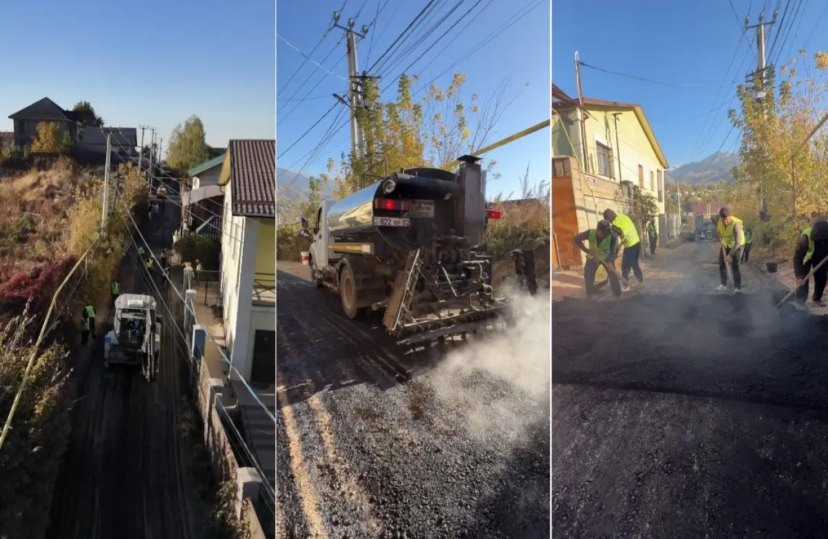 Алматы қаласы әкімдігінің баспасөз қызметі