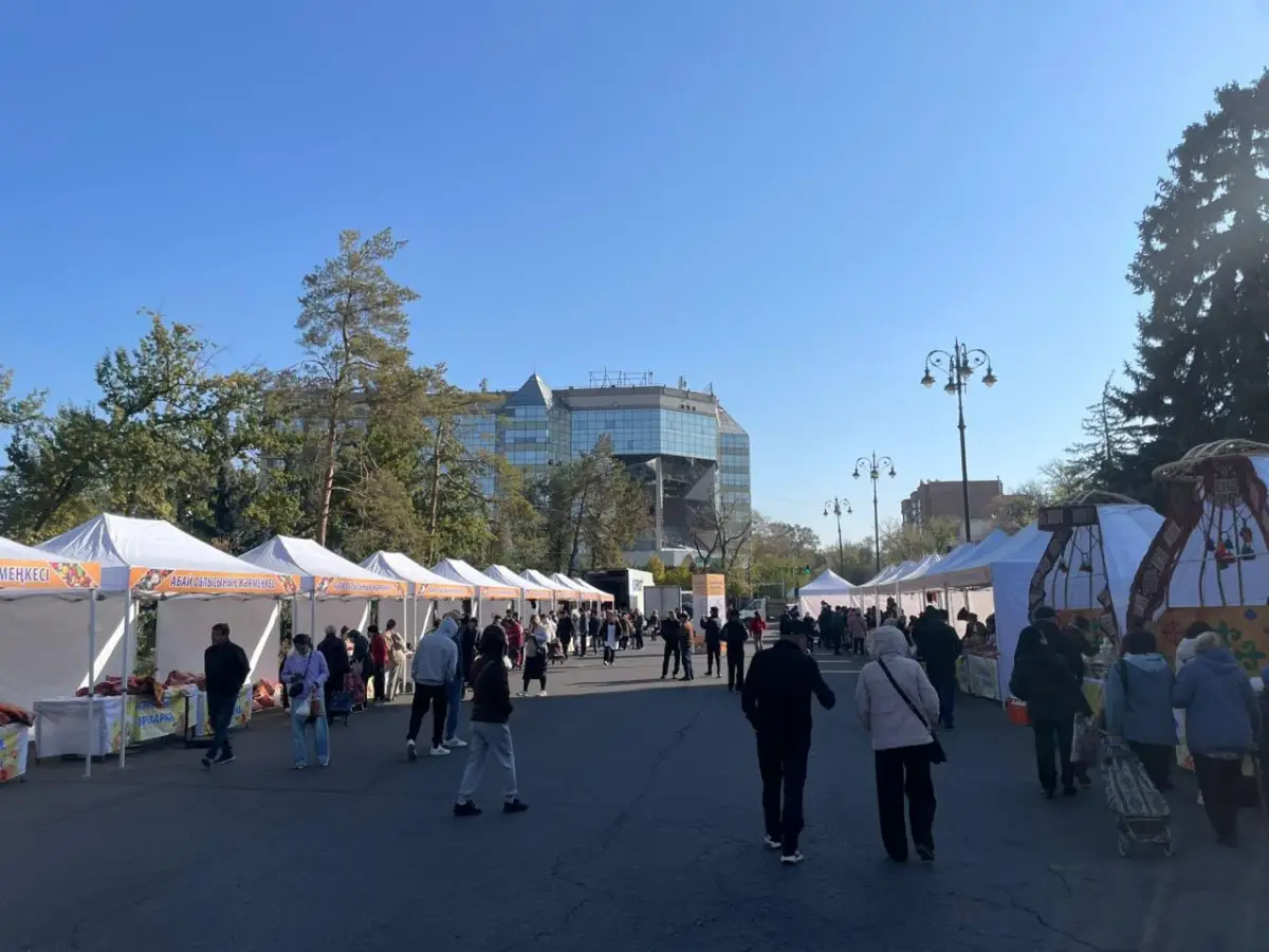 Алматы қаласы әкімдігінің баспасөз қызметі