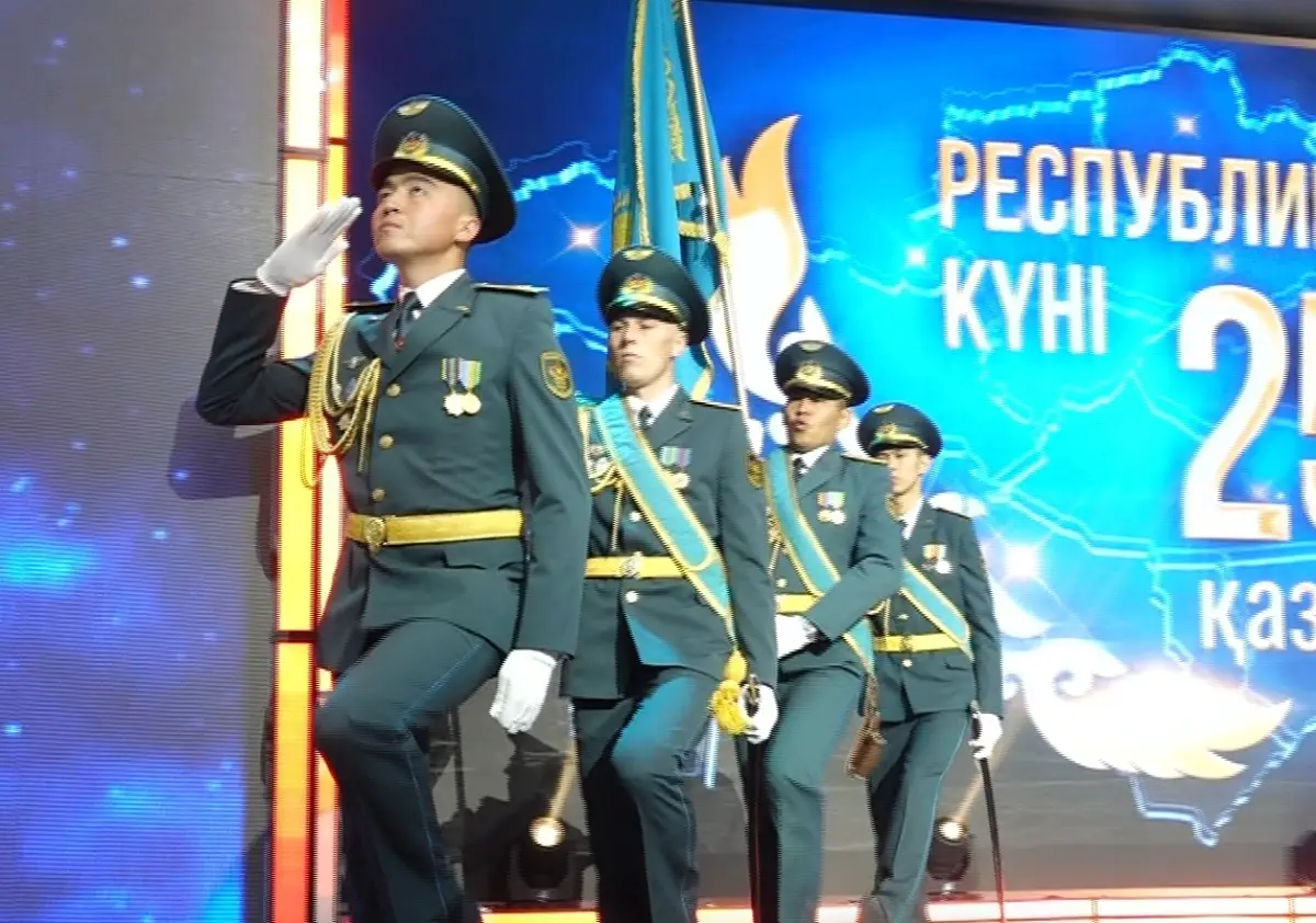 Almaty.tv