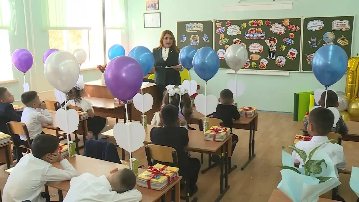 Almaty.tv