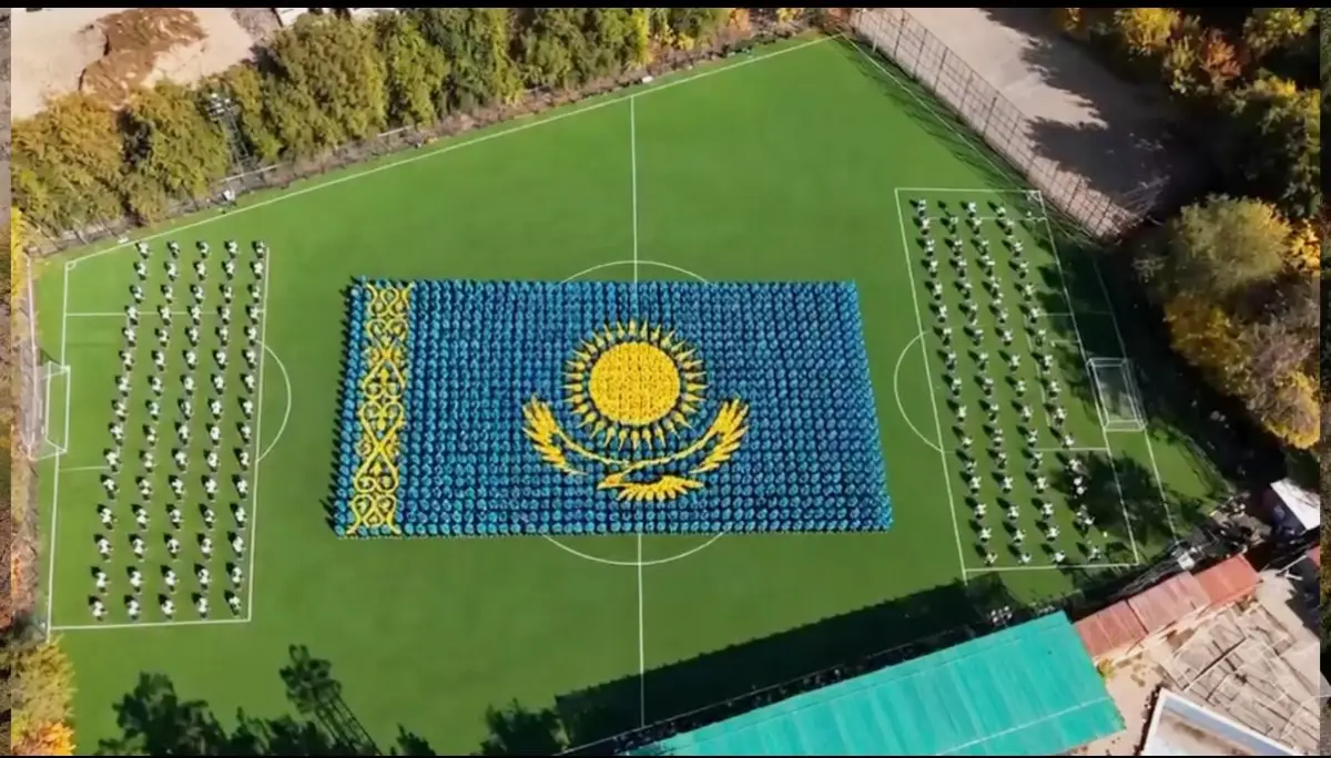 Алматы қаласы әкімдігінің баспасөз қызметі