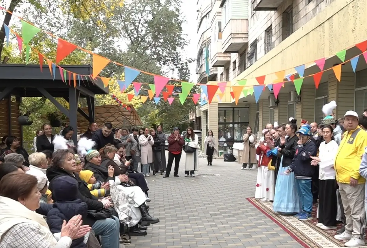Almaty.tv