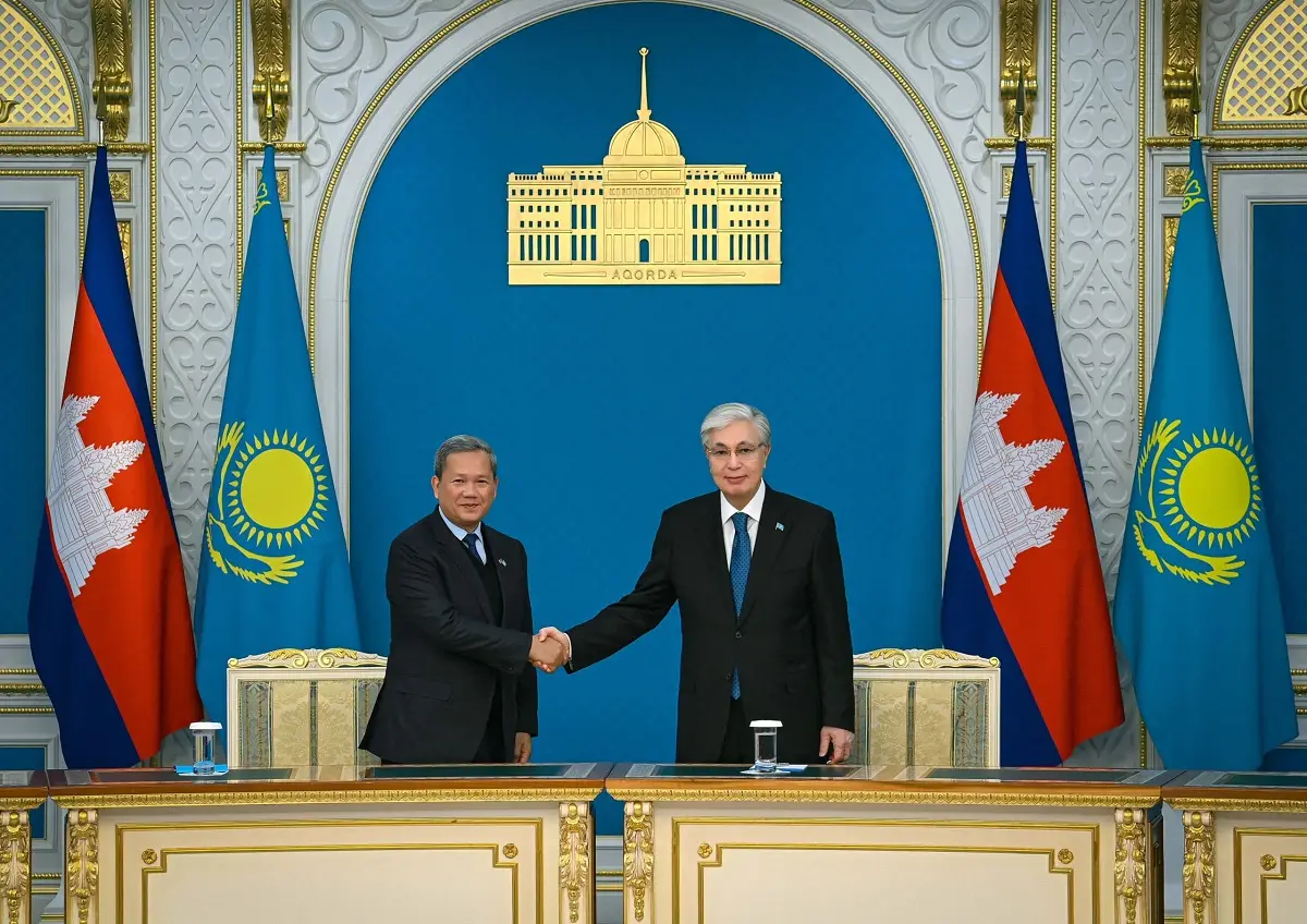 Ақорда