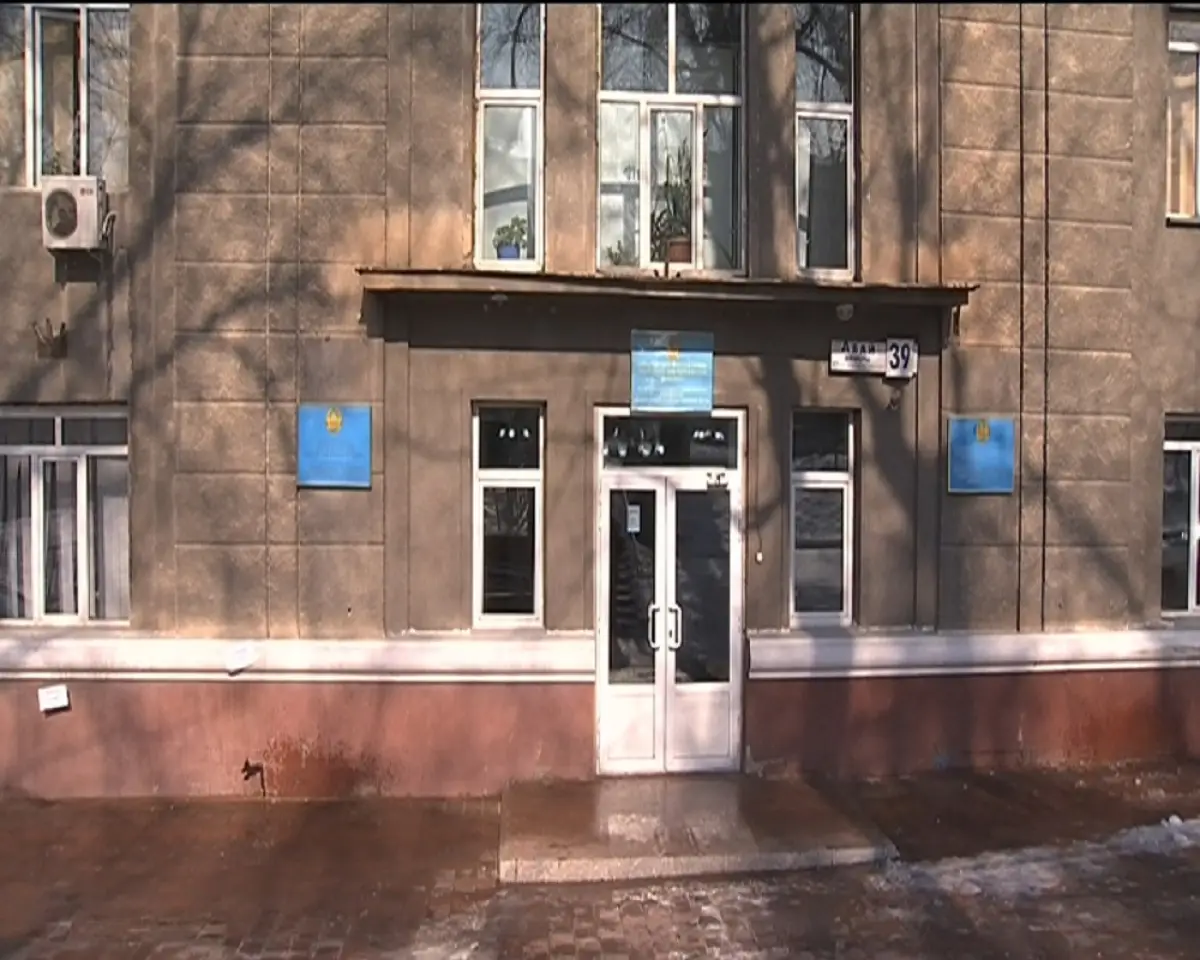 Almaty.tv