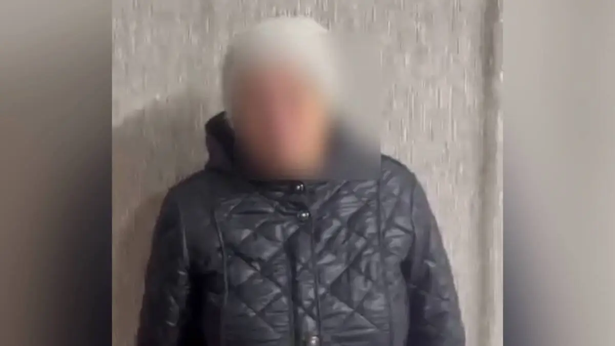 Polisia.kz