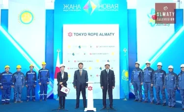 Елбасы Токиодан тікелей көпір арқылы «Tokyo Rope Almaty» зауытын іске қосты