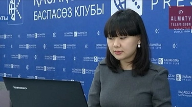 В Алматы запустят первый краудсорсинговый портал для решения проблем