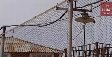В Казахстане около 30 тысяч заключенных будут амнистированы