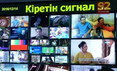 Елімізде аналогты хабар тарататын 376 орталық жұмыс істейді