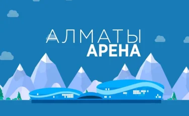 Эстафета огня Универсиады 2017