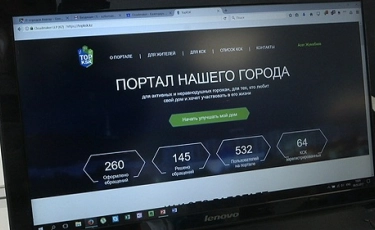 Премьер-министр Казахстана посетил парк инновационных технологий в Алматы
