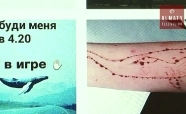 Смертельные игры начинают набирать популярность среди казахстанских подростков